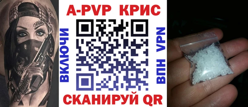 Наркота Уварово Псилоцибиновые грибы Мефедрон ГАШ Амфетамин
