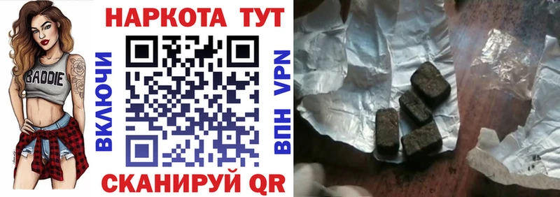 МДМА Уварово