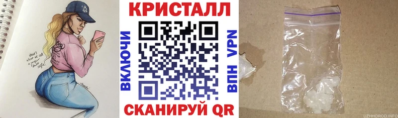 где купить наркотик  Уварово  АМФ 97% 