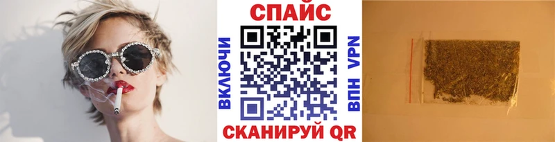 даркнет сайт Уварово Бутират BDO 33%