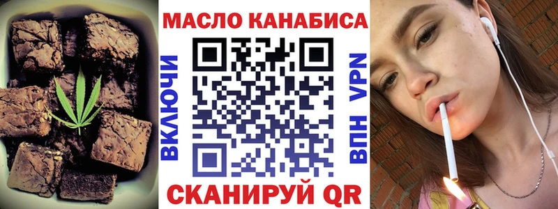 Canna-Cookies марихуана  blacksprut ССЫЛКА  Уварово 