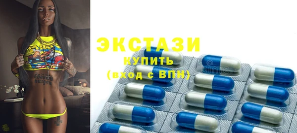 бошки Балахна