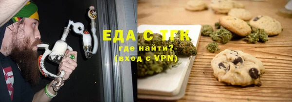 MDMA Premium VHQ Баксан