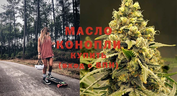 бошки Балахна