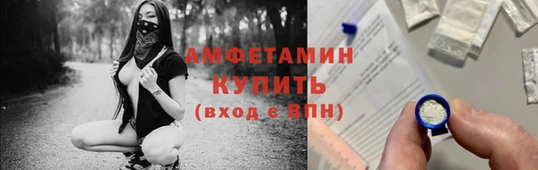 бошки Балахна