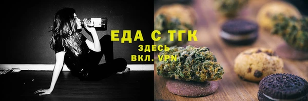 MDMA Premium VHQ Баксан