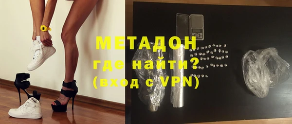 MDMA Premium VHQ Баксан