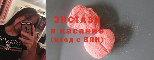 MDMA Premium VHQ Баксан