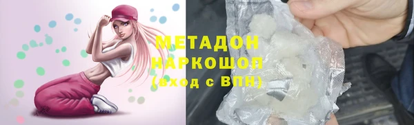 бошки Балахна