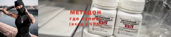 бошки Балахна