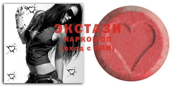 MDMA Premium VHQ Баксан