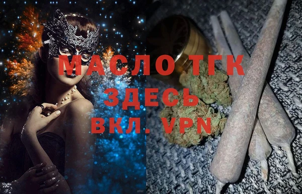 MDMA Premium VHQ Баксан