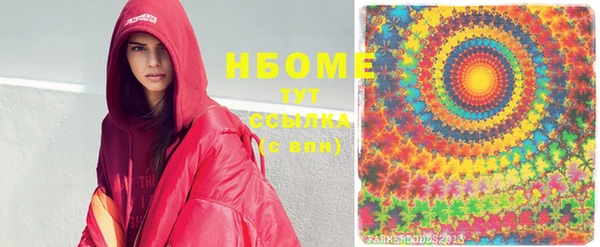 MDMA Premium VHQ Баксан