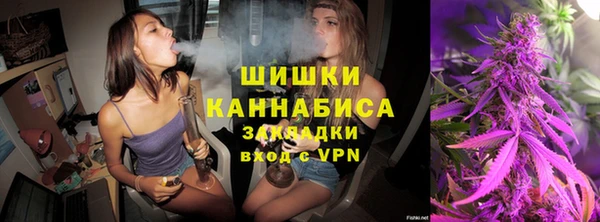 MDMA Premium VHQ Баксан