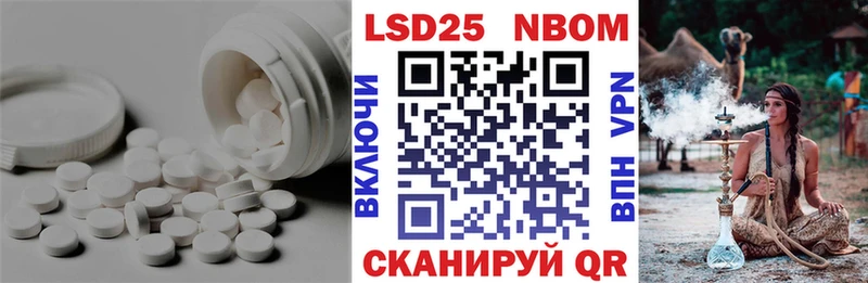 купить   Уварово  кракен маркетплейс  ЛСД экстази ecstasy 